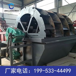 山東華工建筑機械專用篩沙洗砂機 水庫沙場的優(yōu)質(zhì)選擇