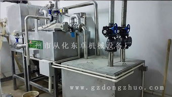 青海西寧選用DY型全密封油水分離器，助力環保與教學實踐——聚焦廣州市從化東卓機械設備廠機電教學器材
