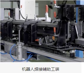 雙金屬復合管道自動化焊接技術引領者 恩科機電設備公司重磅亮相2020管道展