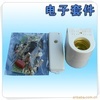 遙控燈座在機電教學器材中的應用與批發供應分析