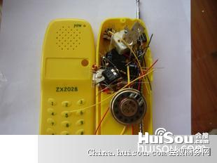 中夏牌ZX2028型教學套件批發價格及機電器材市場分析——以武漢市為例